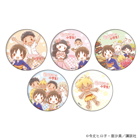 『若おかみは小学生!』缶バッジ シリーズ01/BOX (全5種)(グラフアート)